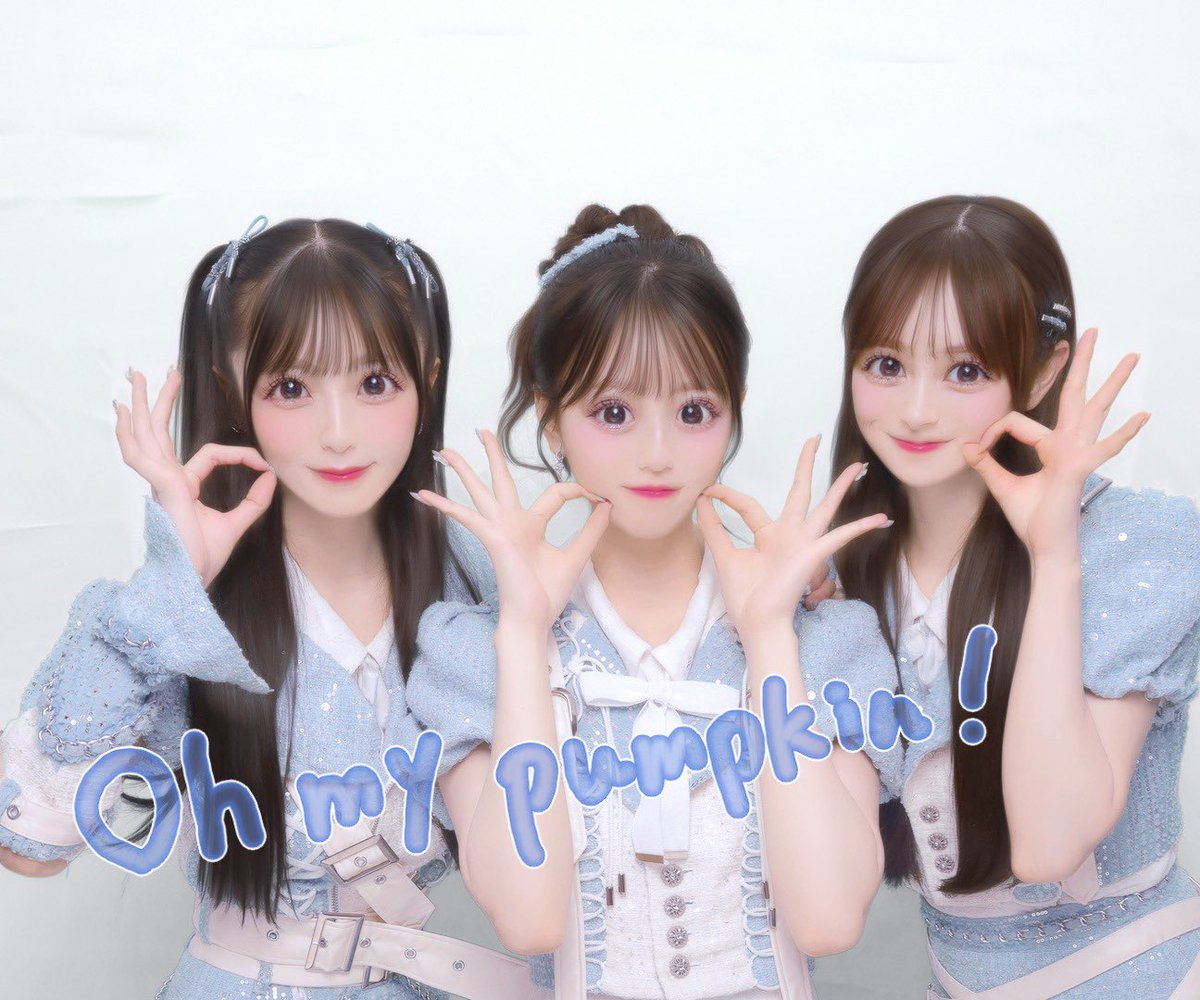 M!LK プリクラ 当選品