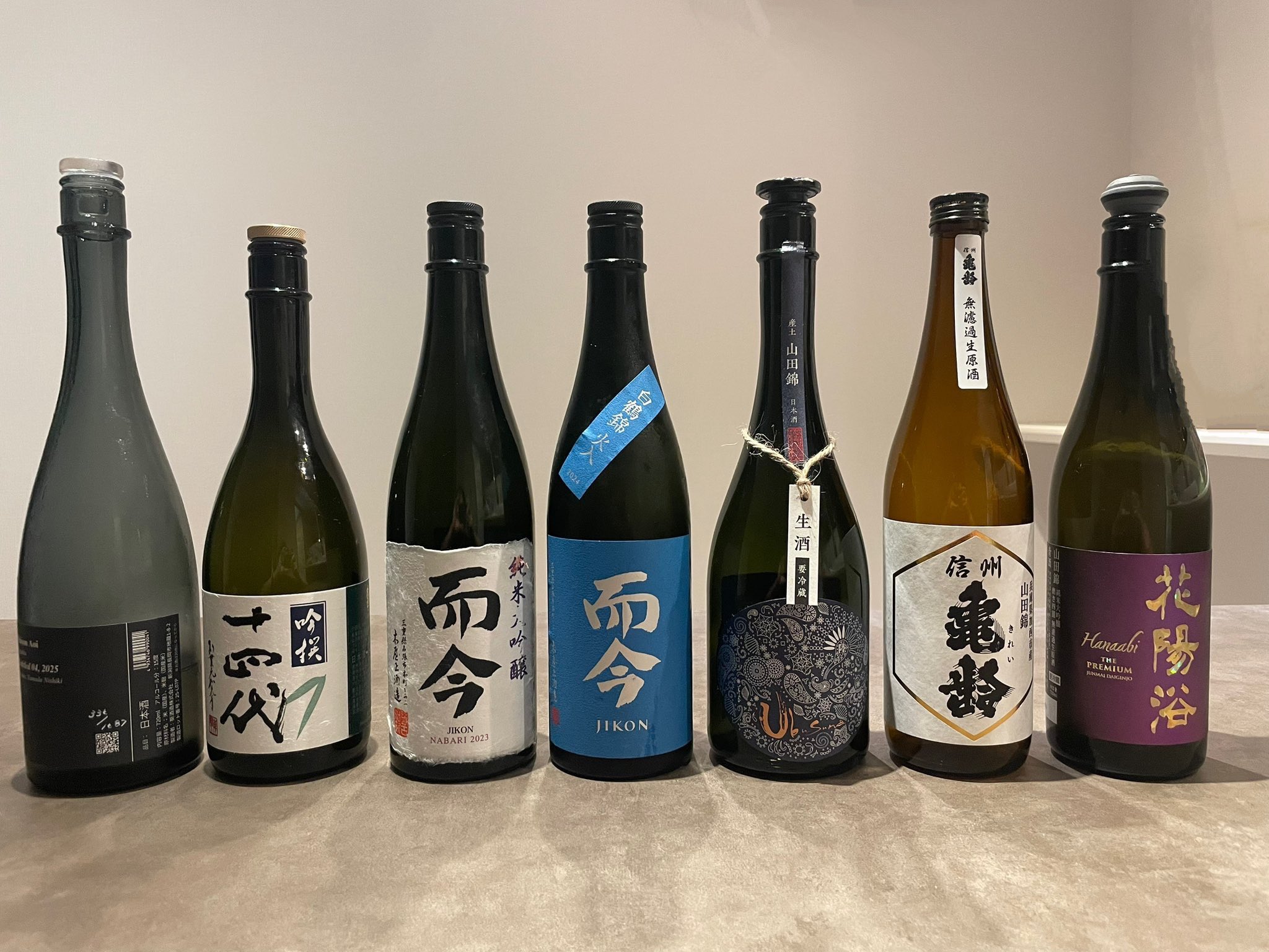 信州亀齢 日本酒3本セット 信州亀齢 金紋錦 純米大吟醸39 720ml