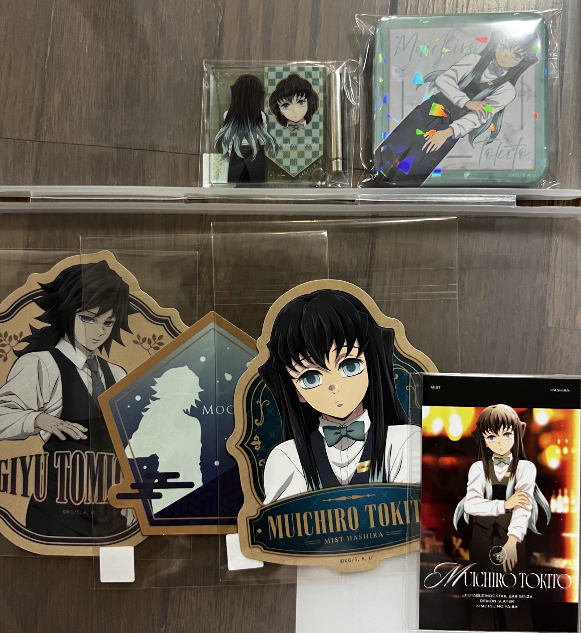 鬼滅の刃 モクテル 銀座 ufotable コレクションロト 時透無一郎 鬼滅の