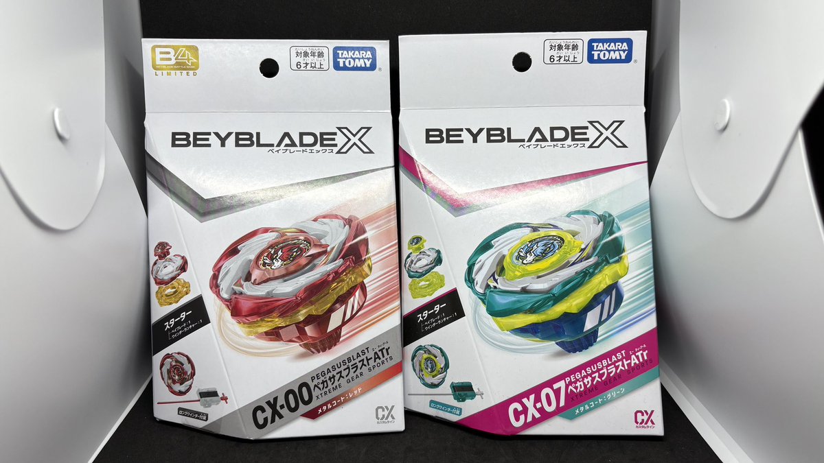 ベイコード未使用】CX-00 ペガサスブラスト ATr メタルコート:レッド