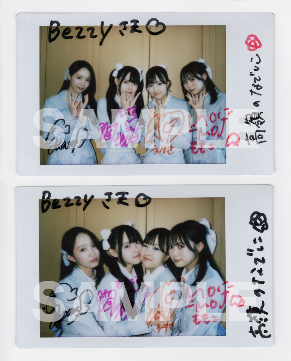 松本ももな 高嶺のなでしこ AnkRouge チェキ アンクルージュ 高嶺の