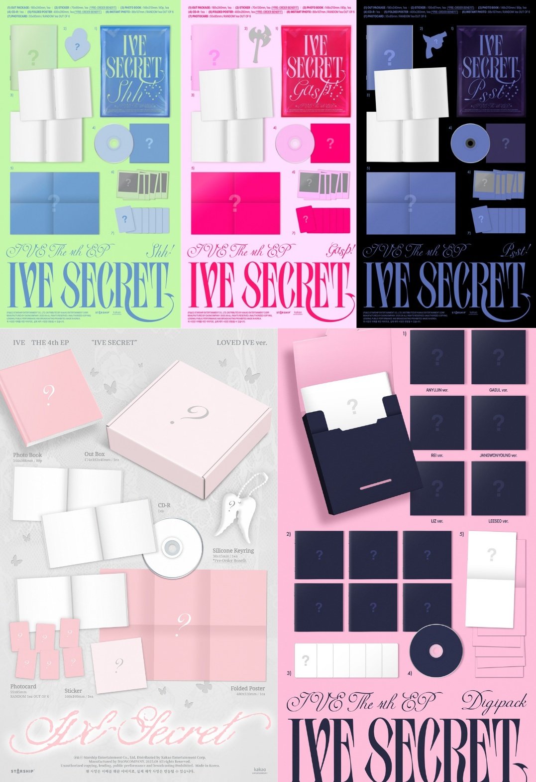 IVE 10/13 SECRET 会場限定 トレカ 6種コンプ×5 IVE 10/13 SECRET