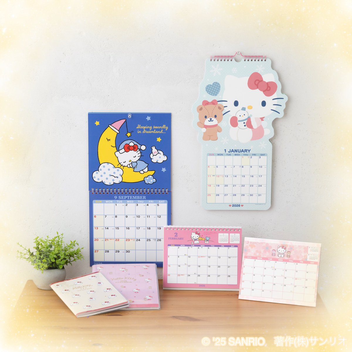 希少レア タカラ サンリオアイランド 1997 平成レトロ 時計 カレンダー