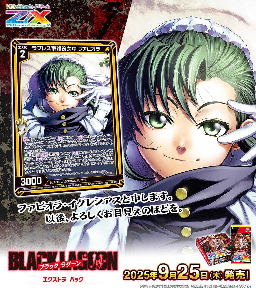 5020トレーディングカード 約5000枚 アメフト アニメ 野球 ゲームなど