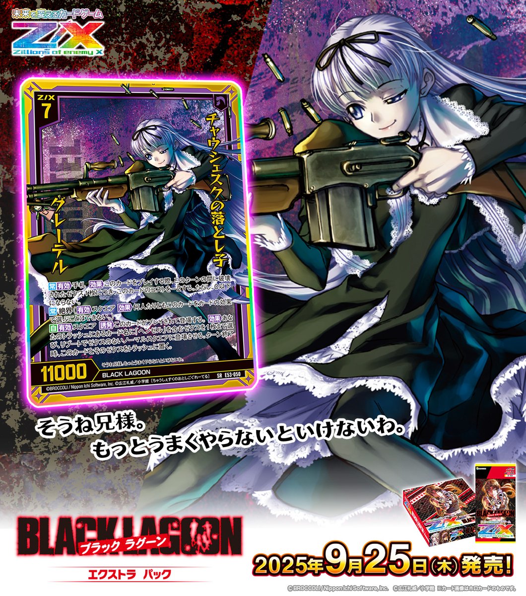 sws様 リクエスト 7点 まとめ商品 sws様 リクエスト 7点 まとめ商品