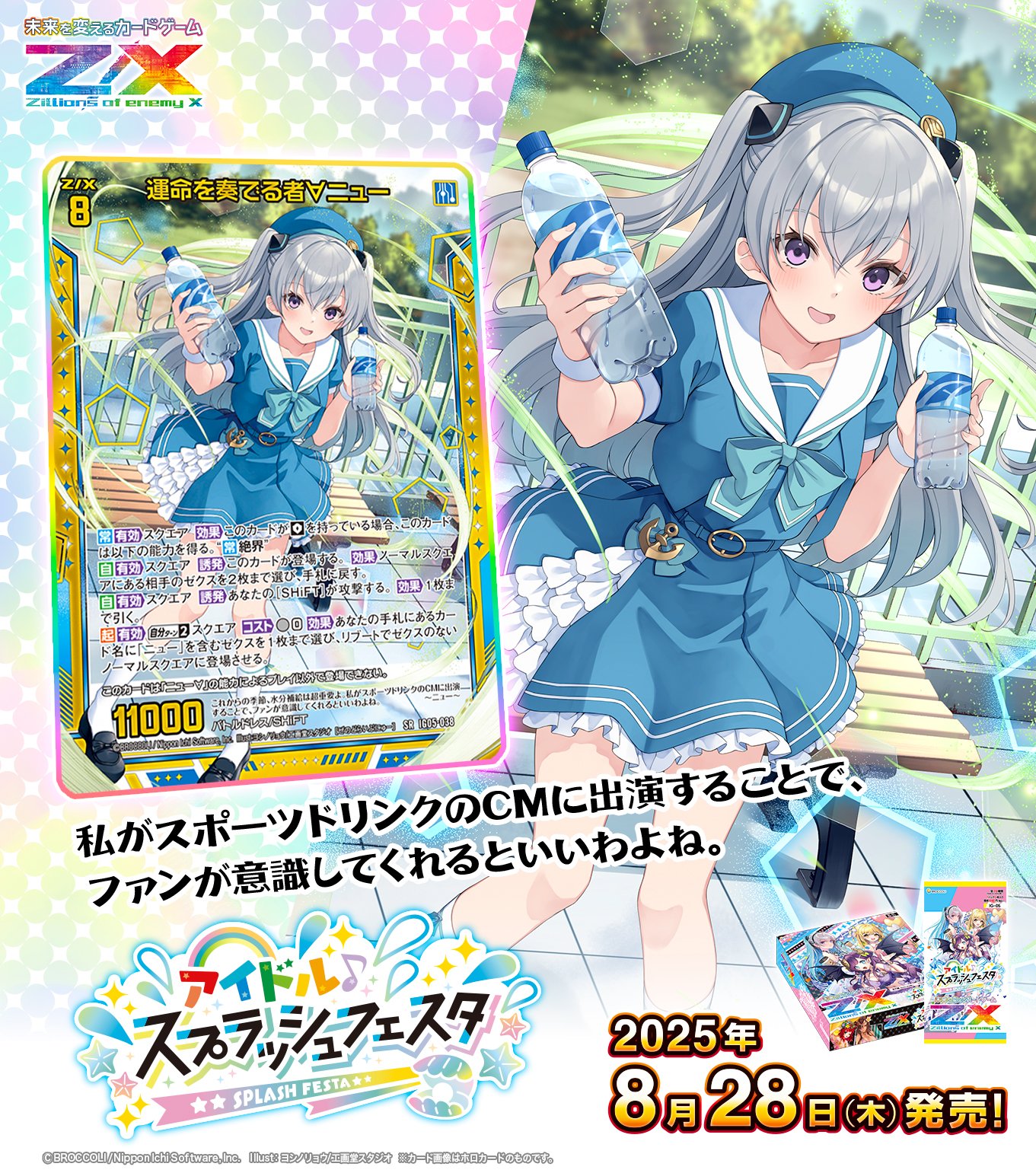 合馬公式アカウント2 合馬公式アカウント2 メルカリの公式バイヤー