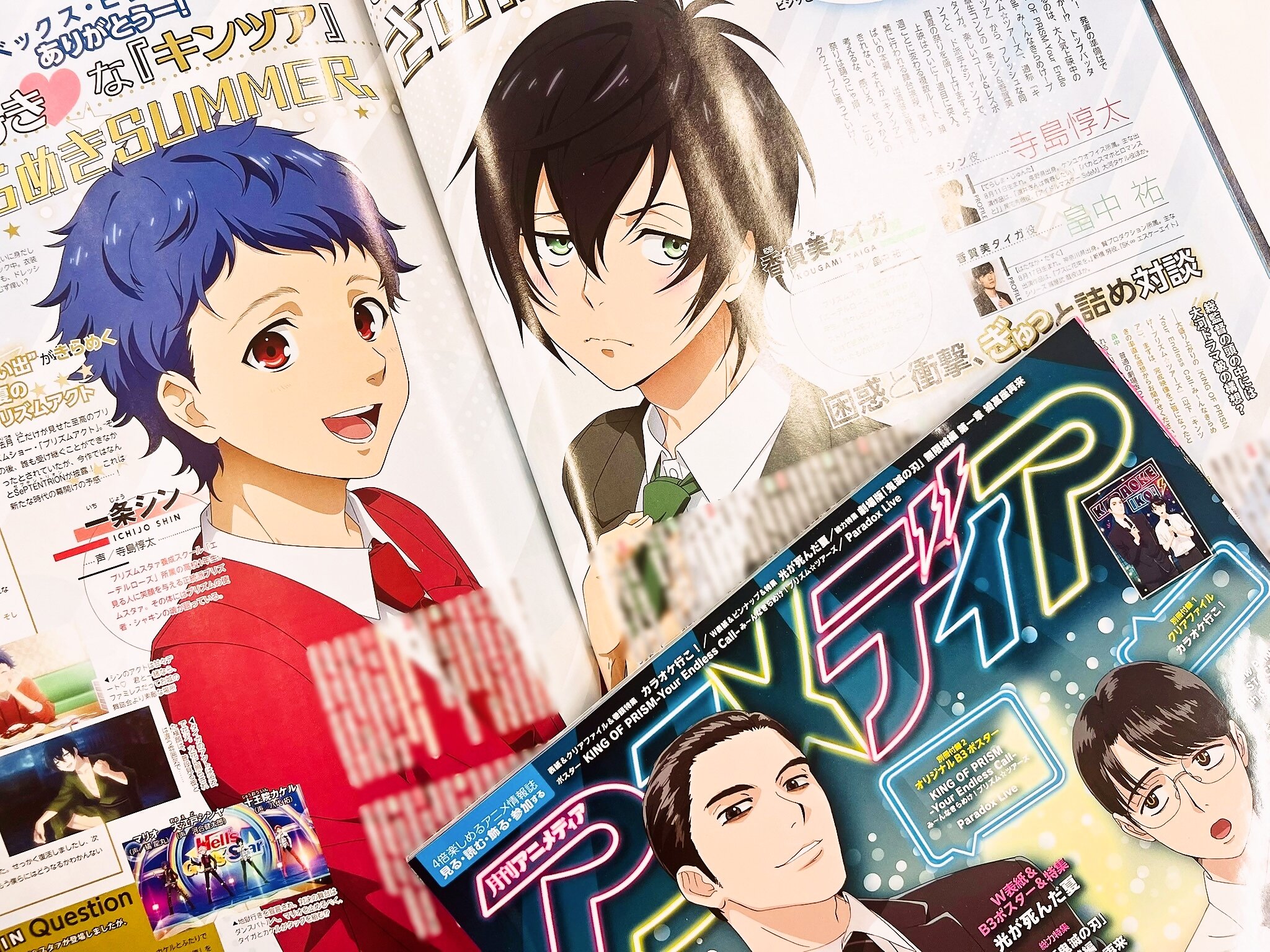 未開封】ダイヤのA クリアファイル大量 原作柄 アニメ THE LIVE 未開封