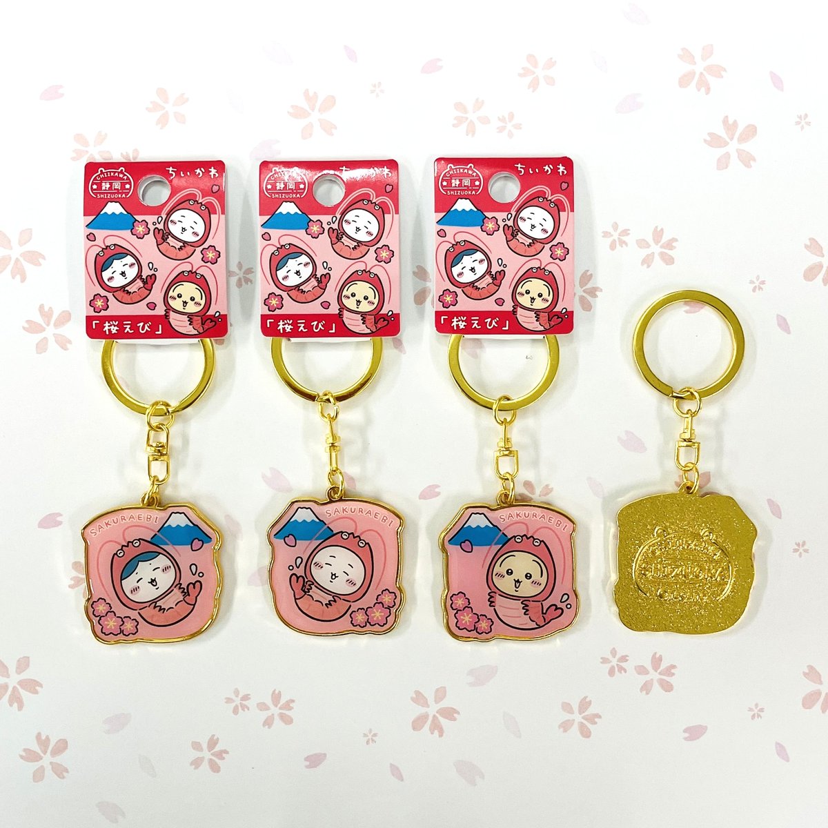 ちいかわご当地キーホルダー まとめ売り おまけ付き⑦ ちいかわご当地
