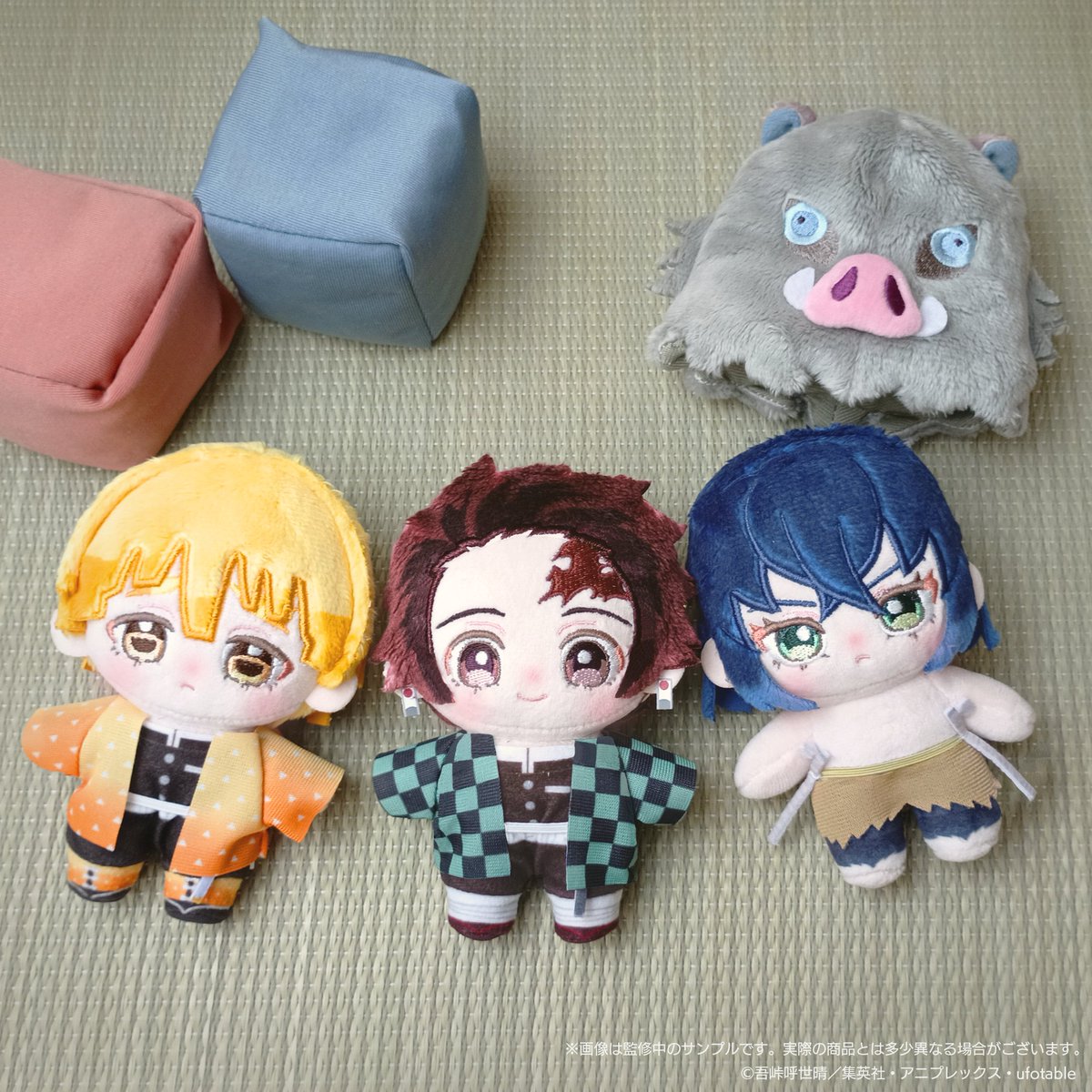 鬼滅の刃 嘴平伊之助 いつぬいふぃっくす いつぬい ぬいぐるみ いつぬ