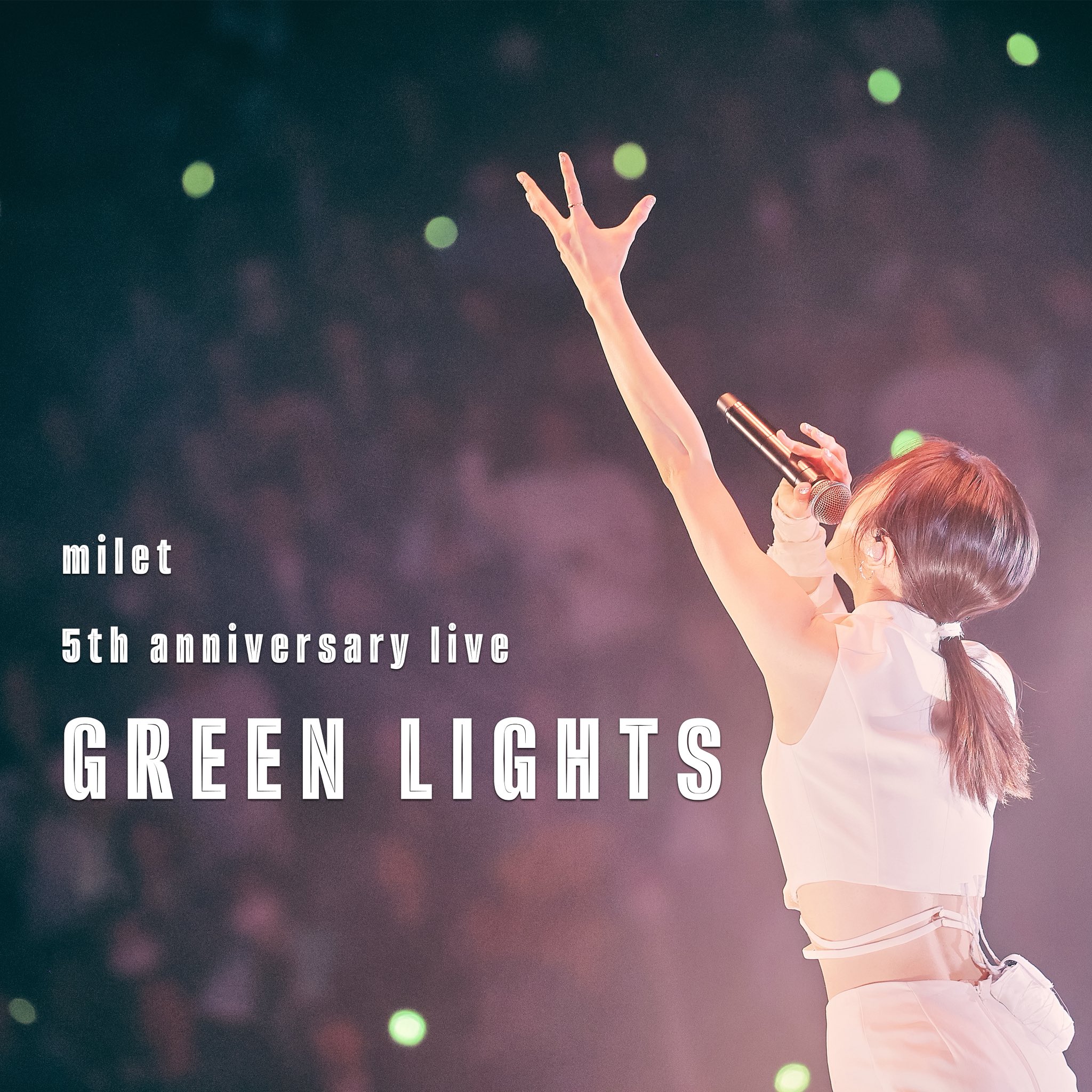 直筆入り】milet GREEN LIGHTS 公演 花びら 1枚 【公式通販】
