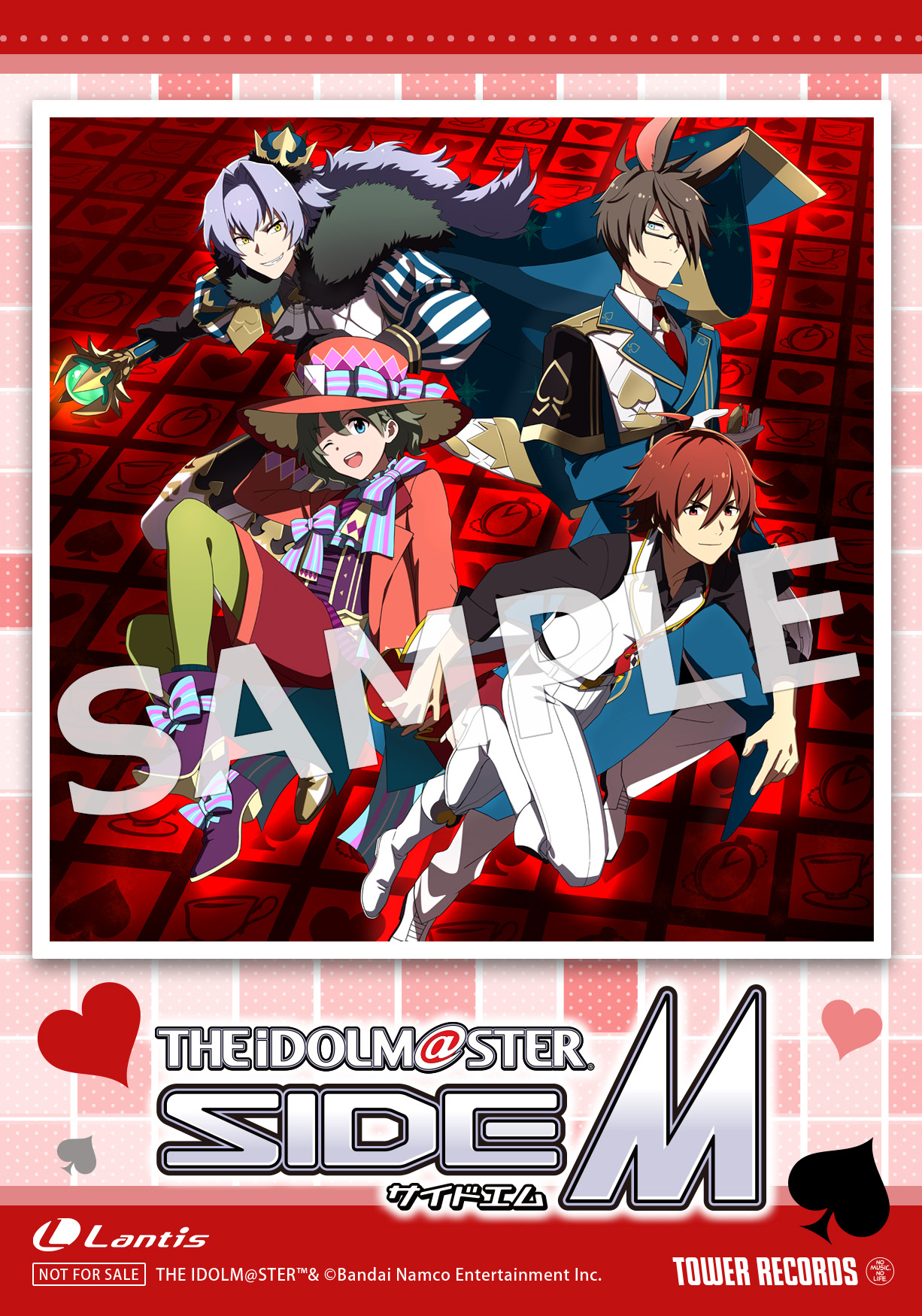 タワーレコード すしお ポスターセット BiSH等 プロメア4DX 【公式通販】