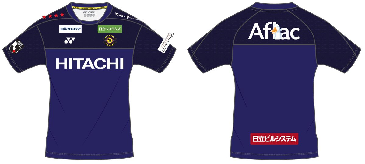 柏レイソル2025 オーセンティックユニフォームM