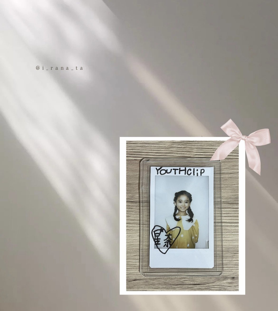 SF9 チャニ サイン チェキ SF9 チャニ サイン チェキ 【公式通販】