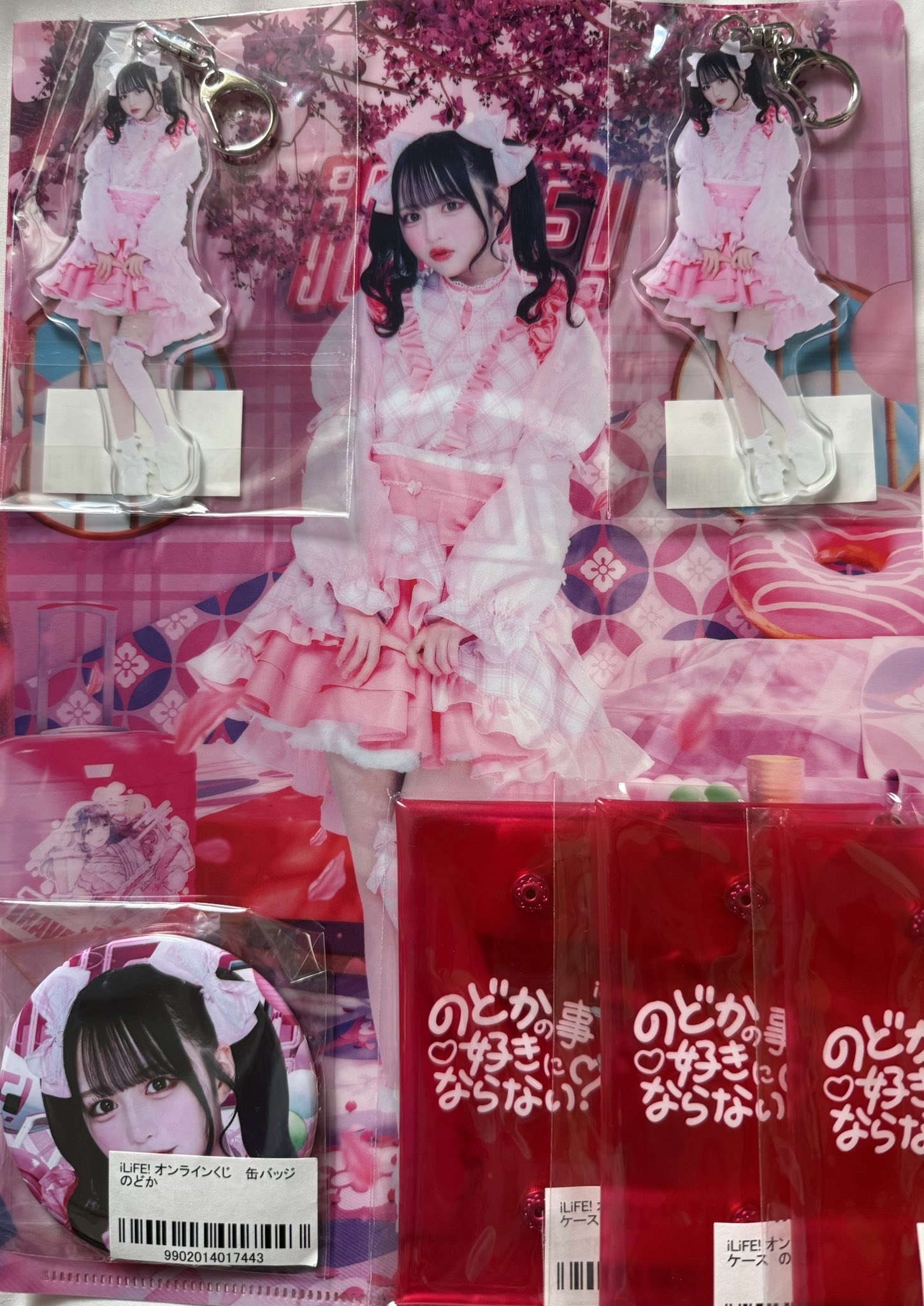 iLiFE! 那蘭のどか 推しぬいマスコット 武道館 ONELiFE! iLiFE 那蘭