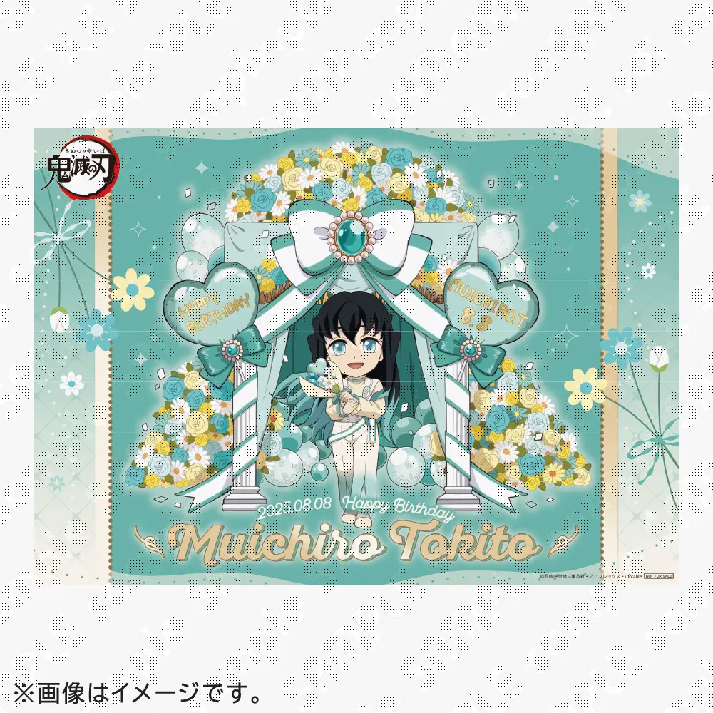 時透無一郎誕生祭2025 イベント】 「鬼滅の刃」コラボレーションカフェ