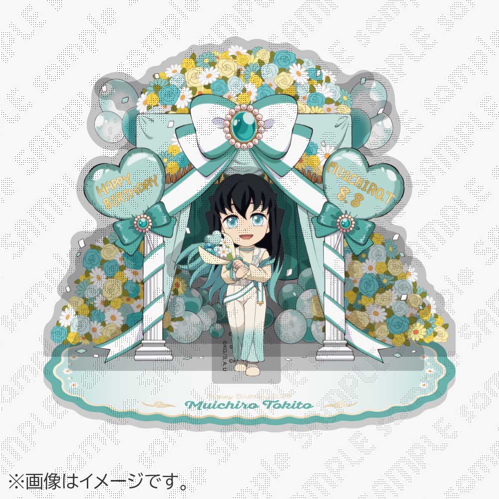 鬼滅の刃 時透無一郎 ストア クリスマス 2025 スタンディpop 店舗限定