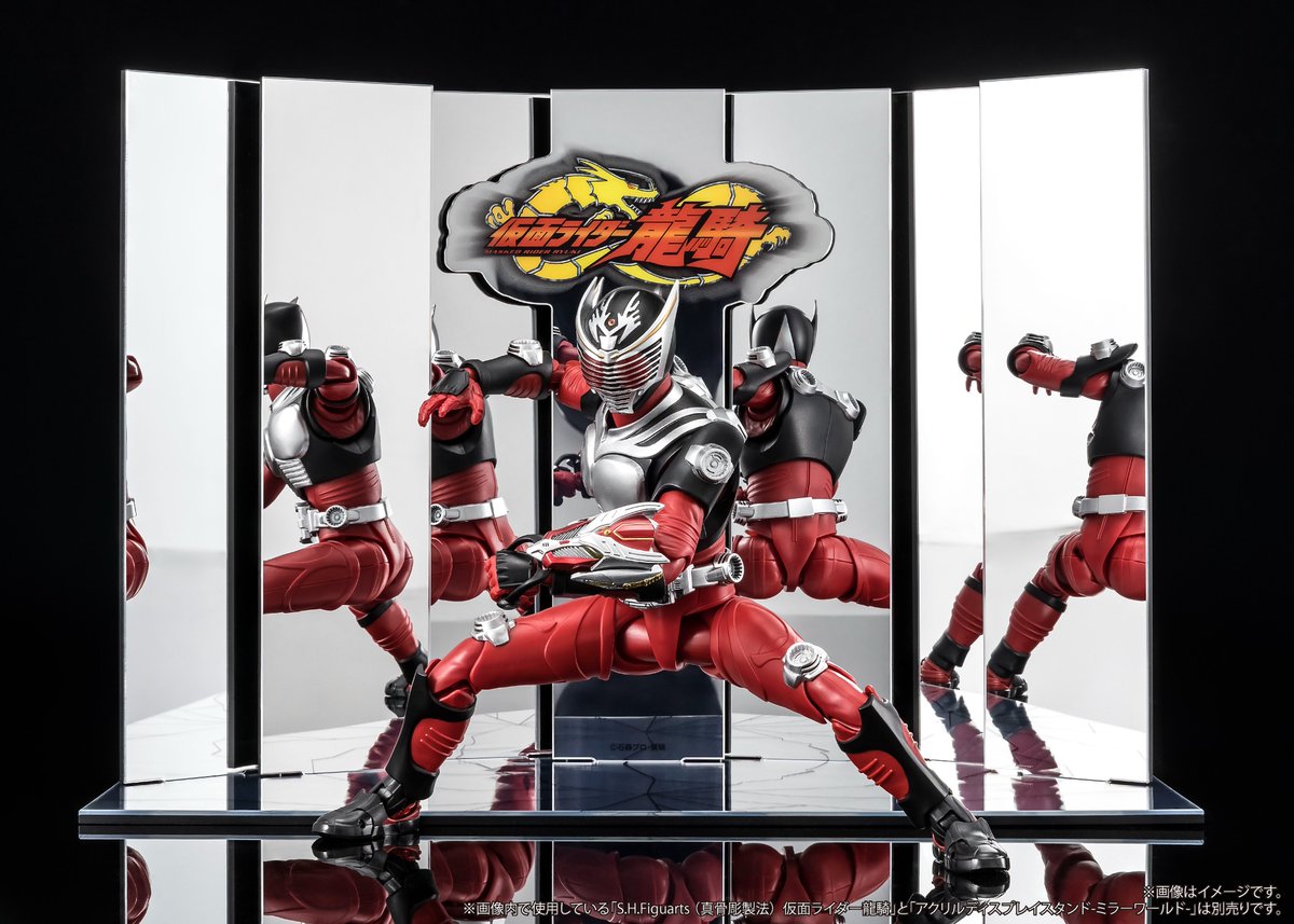 計3点】真骨彫 仮面ライダー龍騎 スリーブ ディスプレイスタンド