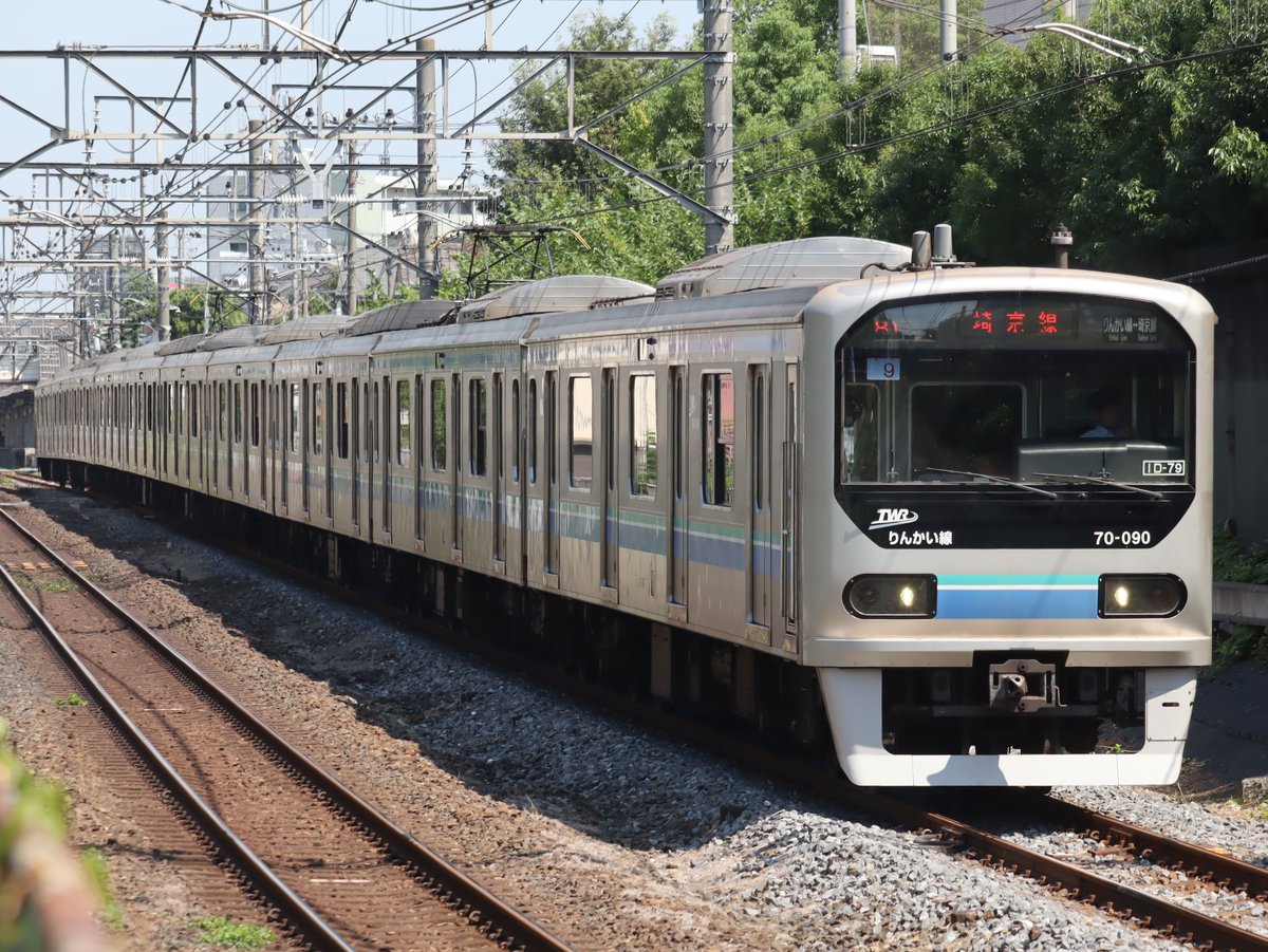 KATO 10-274 205系 埼京線色10両セット A.B KATO 10-274 205系 埼京線