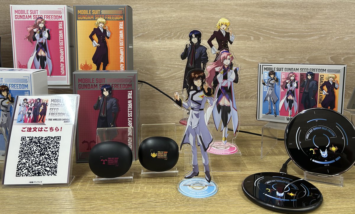 ≪好評受注受付中≫ ✨『機動戦士ガンダムSEED FREEDOM』新規録り