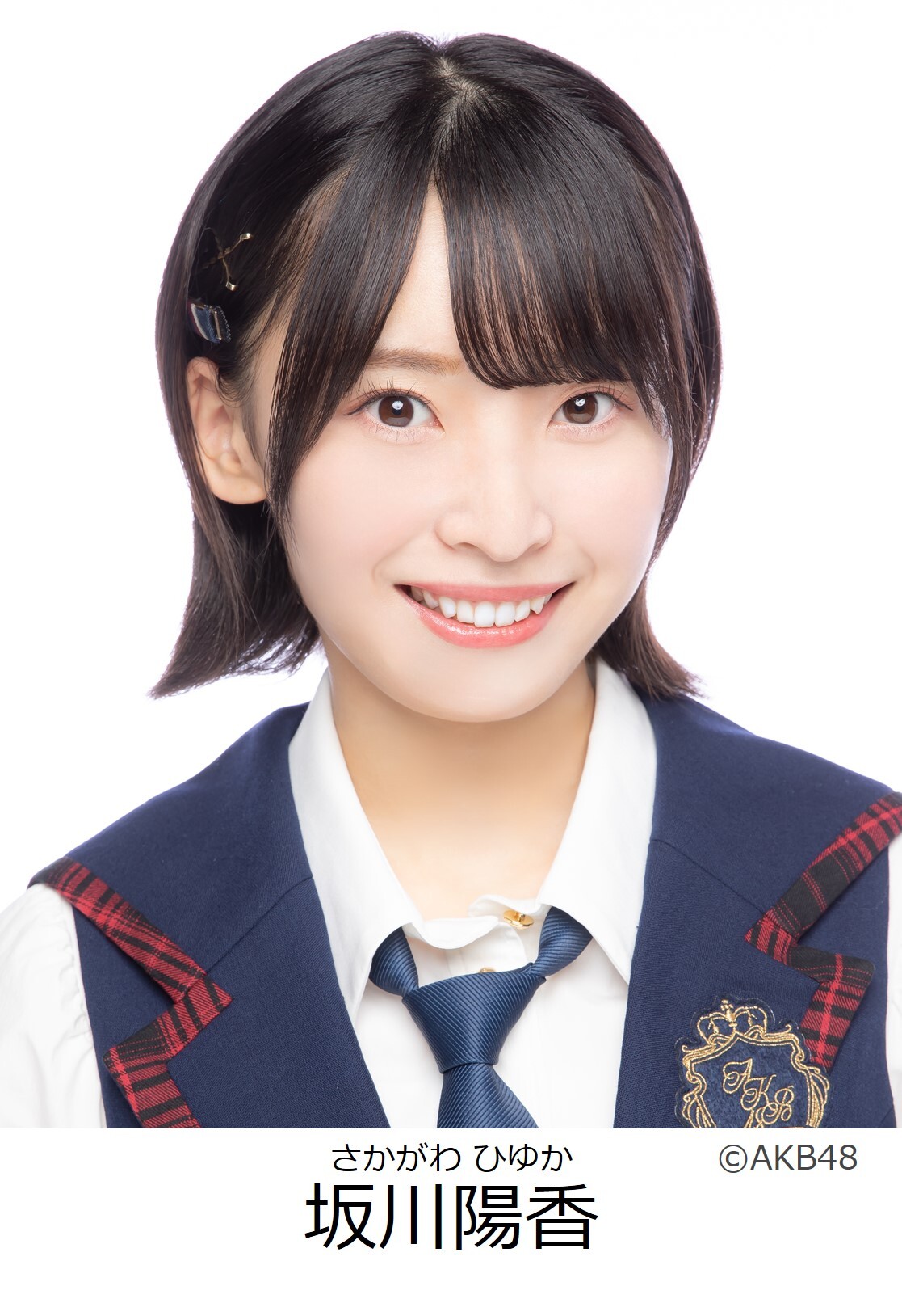 値引可】AKB48 アイカブ 写名刺（直筆サイン入り）村雲颯香➁ NGT48 値