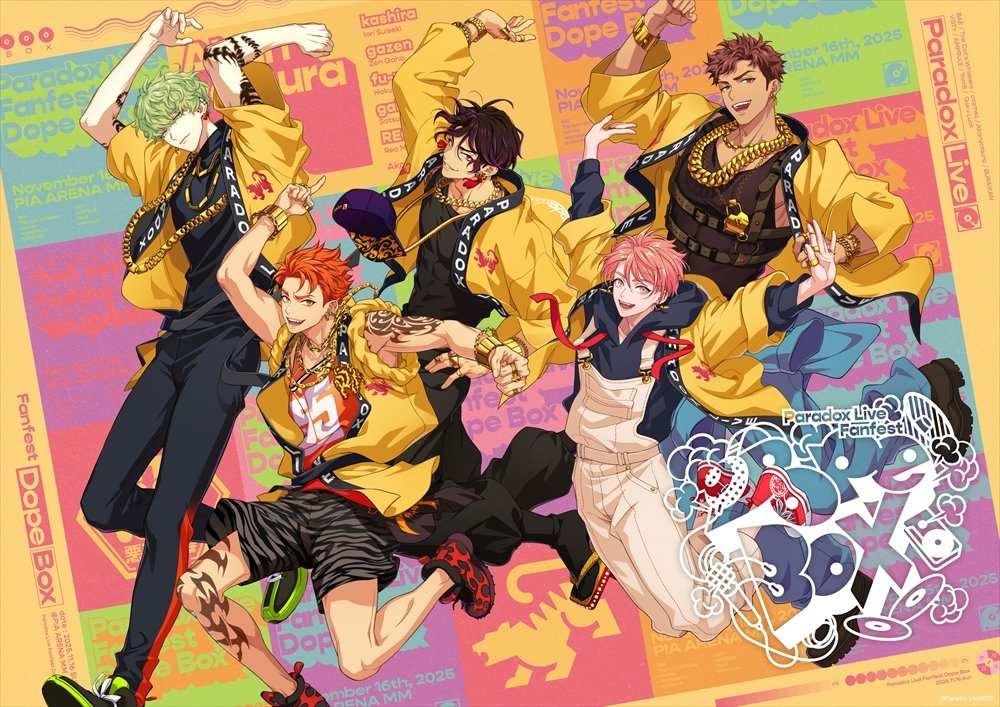 𝐏𝐚𝐫𝐚𝐝𝐨𝐱 𝐋𝐢𝐯𝐞 𝐅𝐚𝐧𝐟𝐞𝐬𝐭 𝐃𝐨𝐩𝐞 𝐁𝐨𝐱 イベント