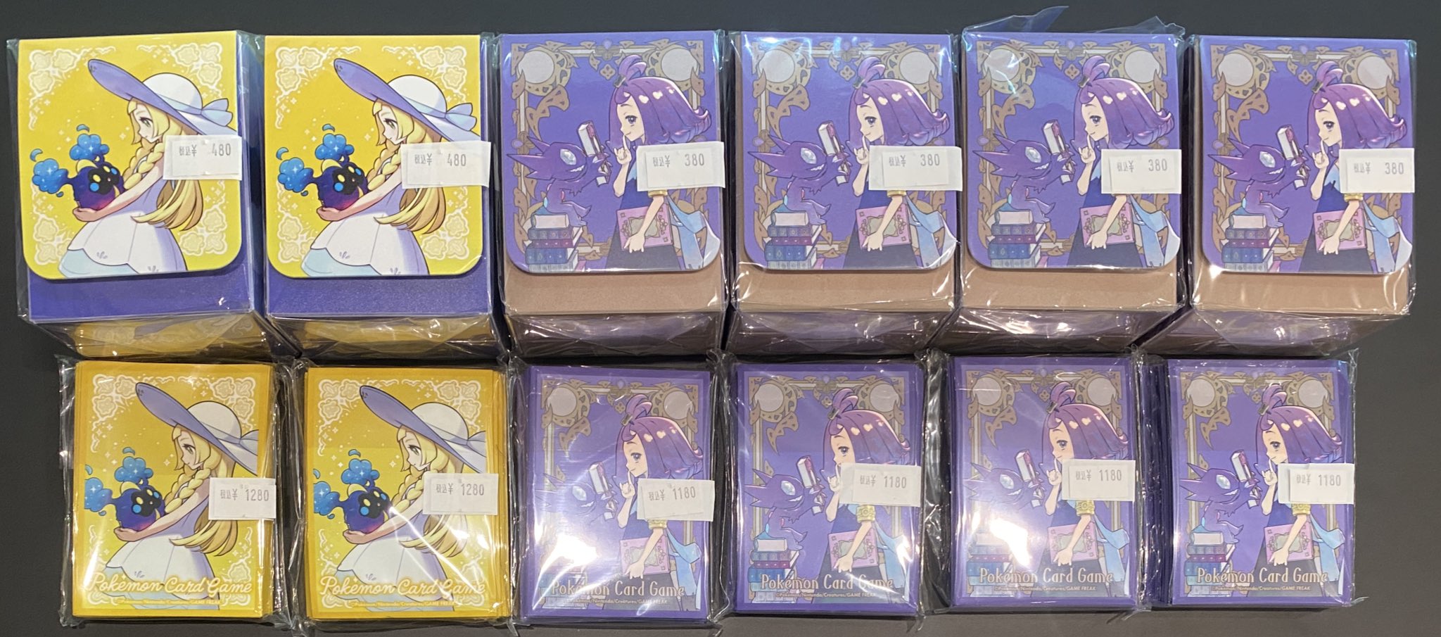 リーリエ アセロラ デッキシールド デッキケース 5セット ポケセン限定