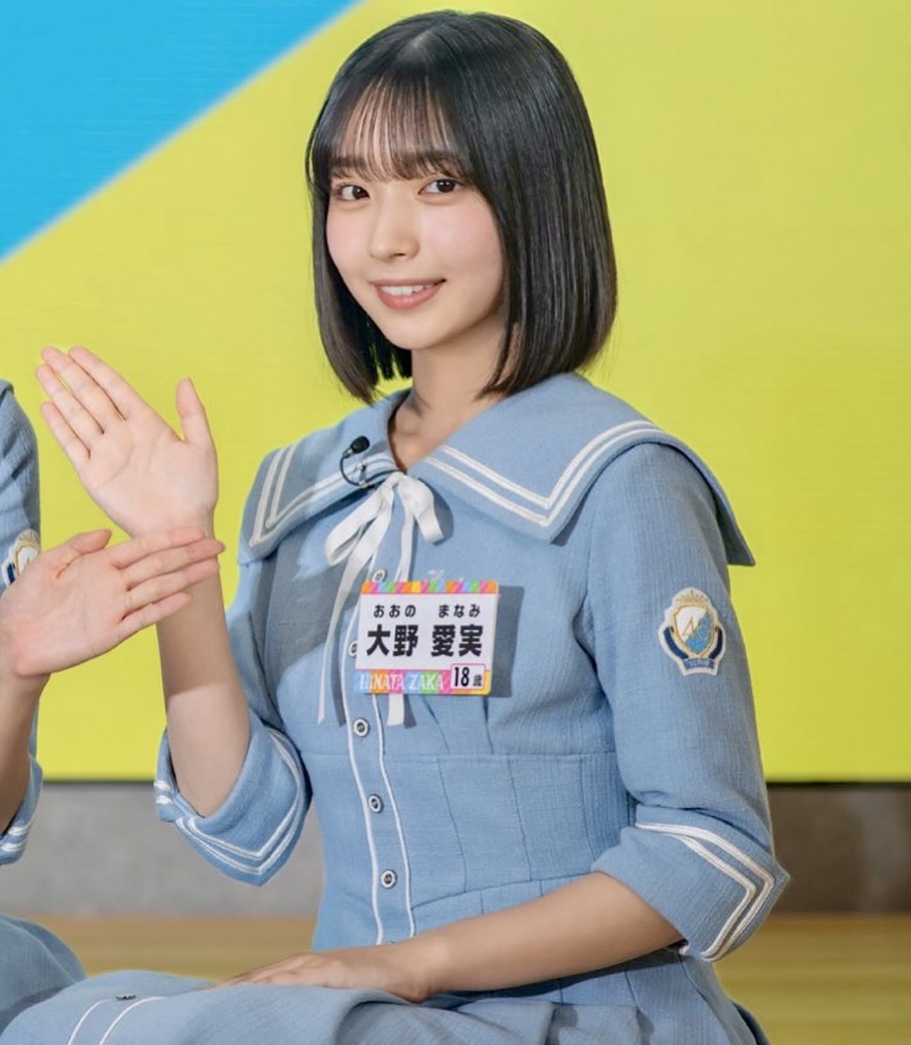 日向坂46 大野愛実 五期生お披露目制服 直筆サイン生写真 日向坂46