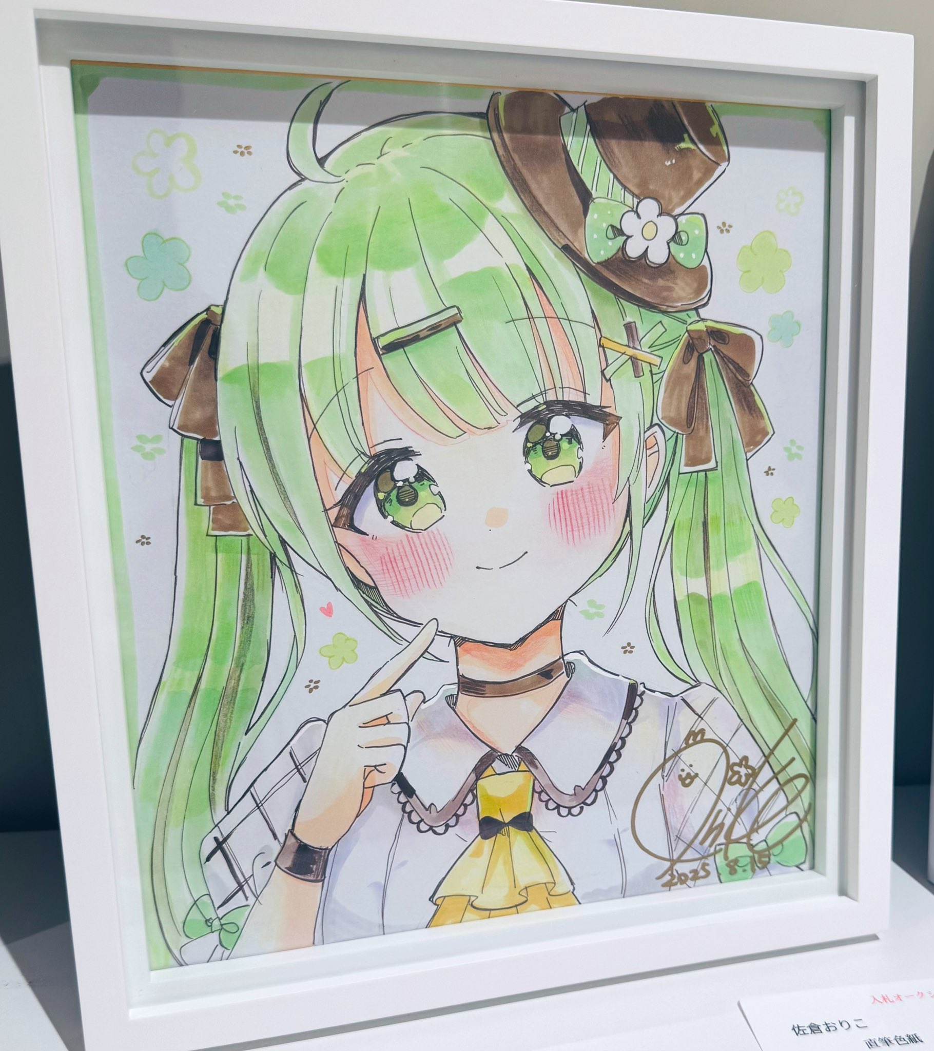 佐倉おりこ 直筆イラスト色紙 3枚セット 佐倉おりこ 直筆イラスト色紙 3