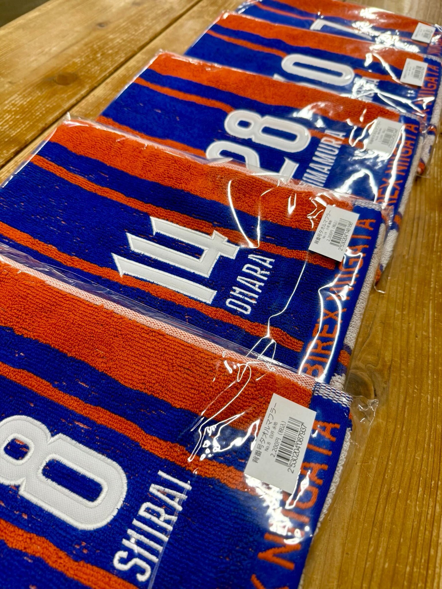 アルビレックス新潟 宮本 8 サイン入り タオル付き他おまけ付き