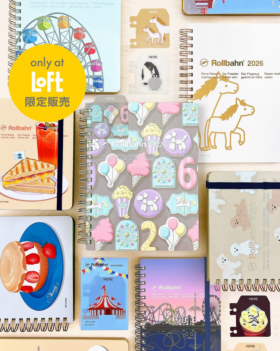 予告／ 2025年10月はじまり ｢ロフト限定 2026年ロルバーンダイアリー