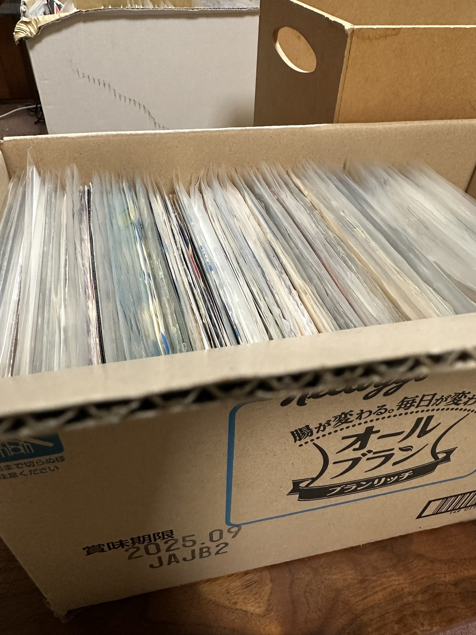 グレンドルナック空箱 グレンドルナック空箱 グレンドロナック | 武川