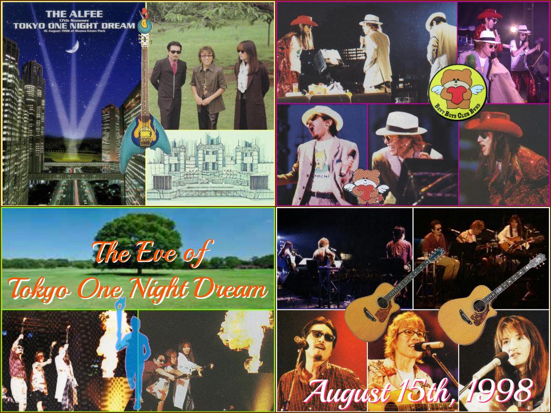 THE ALFEE TOKYO ONE NIGHT DREAM 1998 【公式通販】