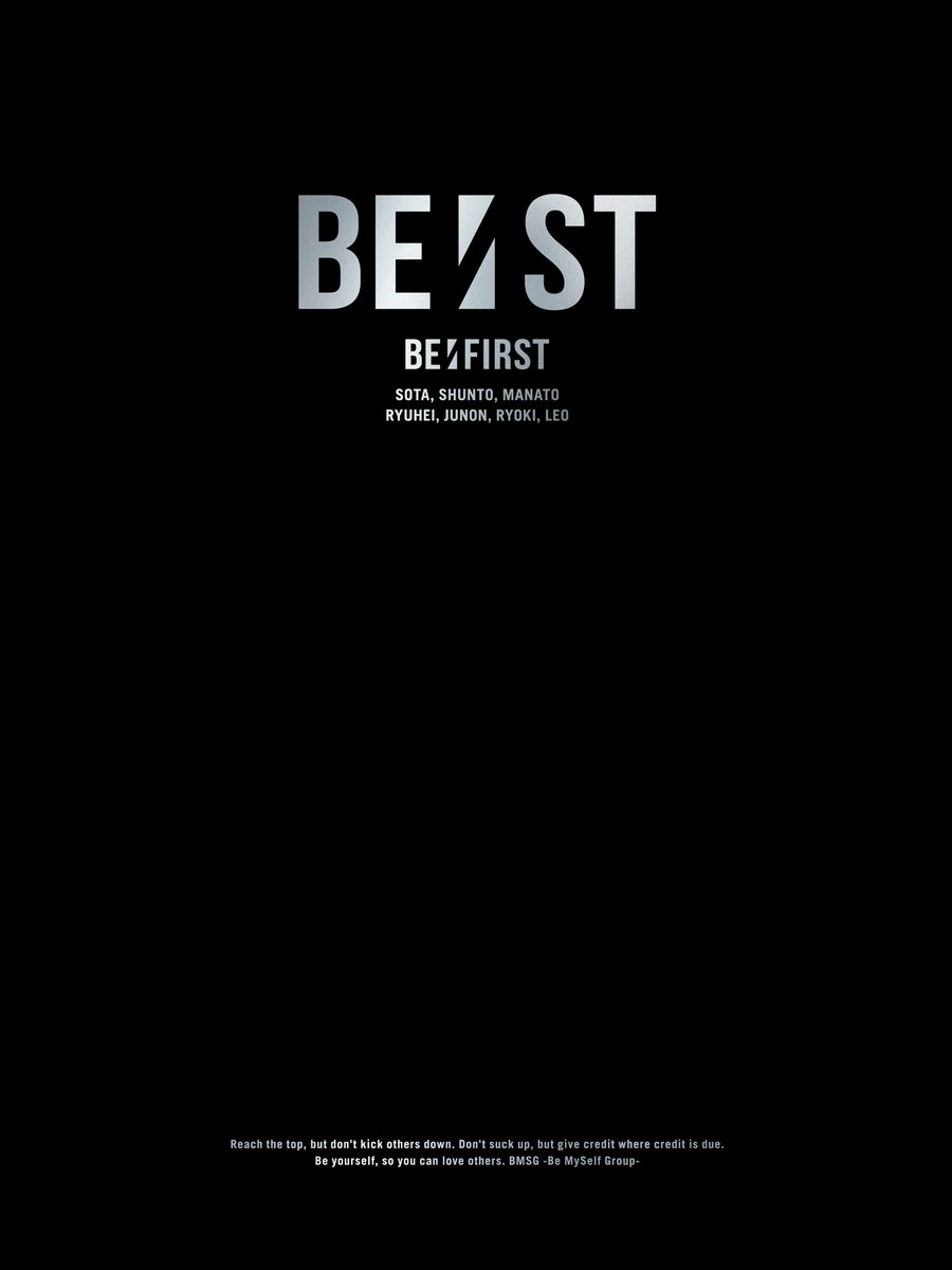 BE:FIRST BE:ST BMSG 限定版 2CD/4DVD セット BE ST BMSG MUSIC SHOP