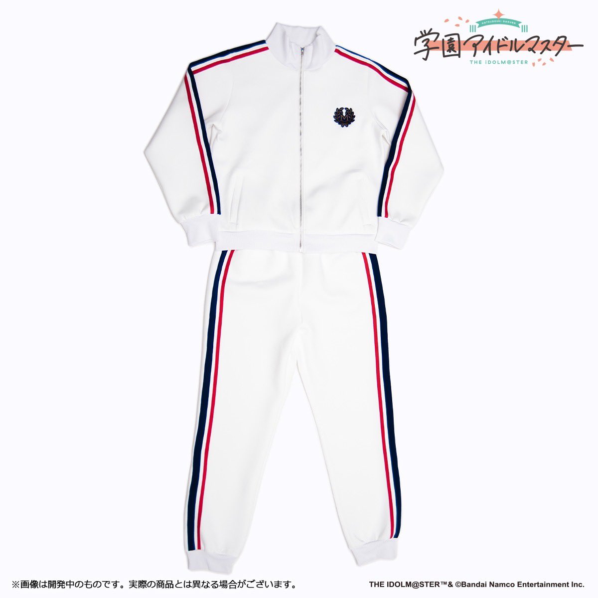 学園アイドルマスター』 トレーニング服第3弾 有村麻央公式ジャージ