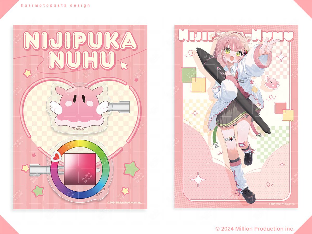 お仕事】 ミリプロNOVA（@Mil_Pro_）所属 虹深°ぬふ様（@nijipukanuhu