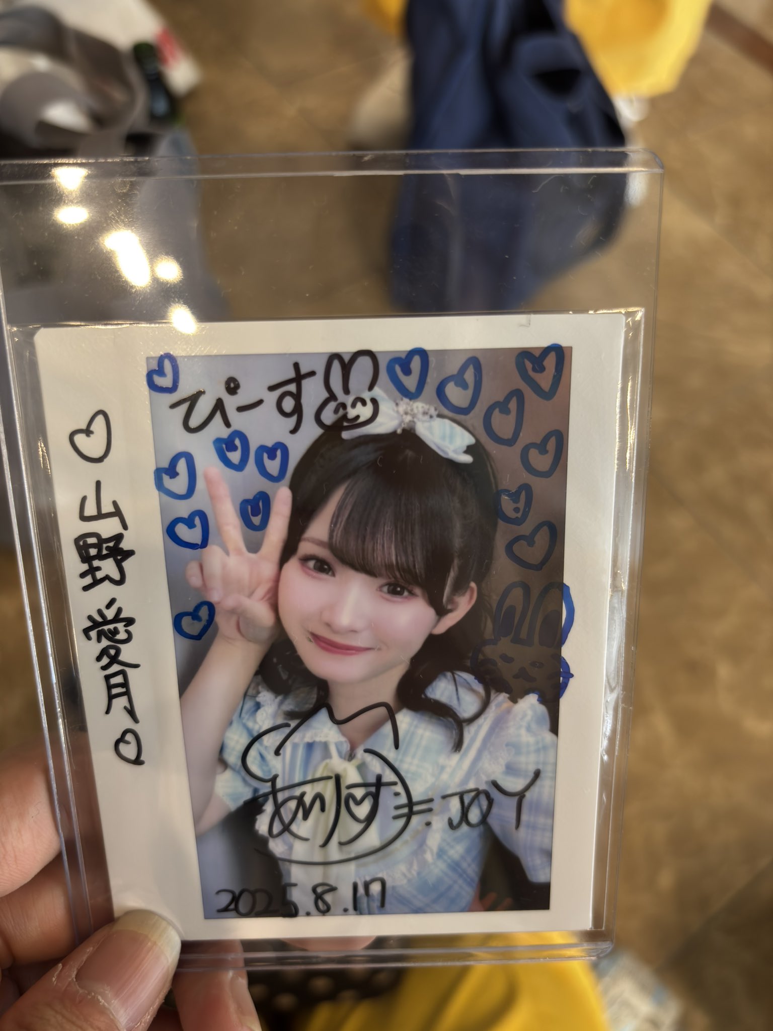 ≒JOY ≒JOY ニアジョイ 山野愛月 サインパネル 直筆 ダイナー衣装
