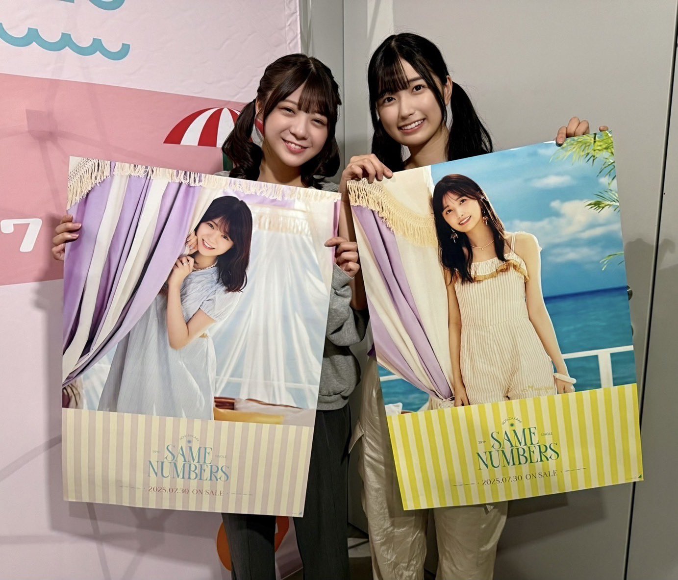 乃木坂46 増田三莉音Same numbers 直筆サイン入り 会場限定ポスター