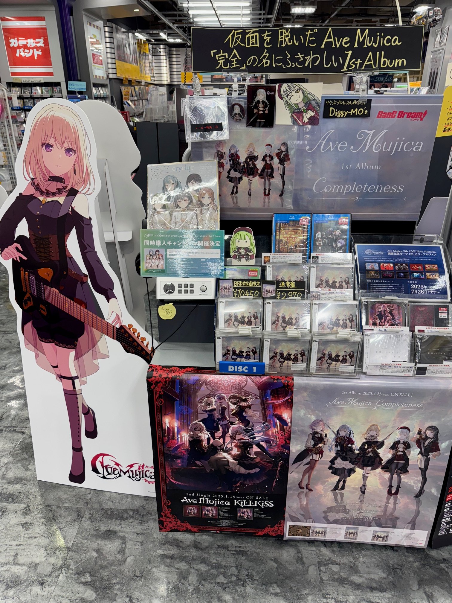 Tokukai公式アカウント05 Tokukai公式アカウント05様専用 - メルカリ