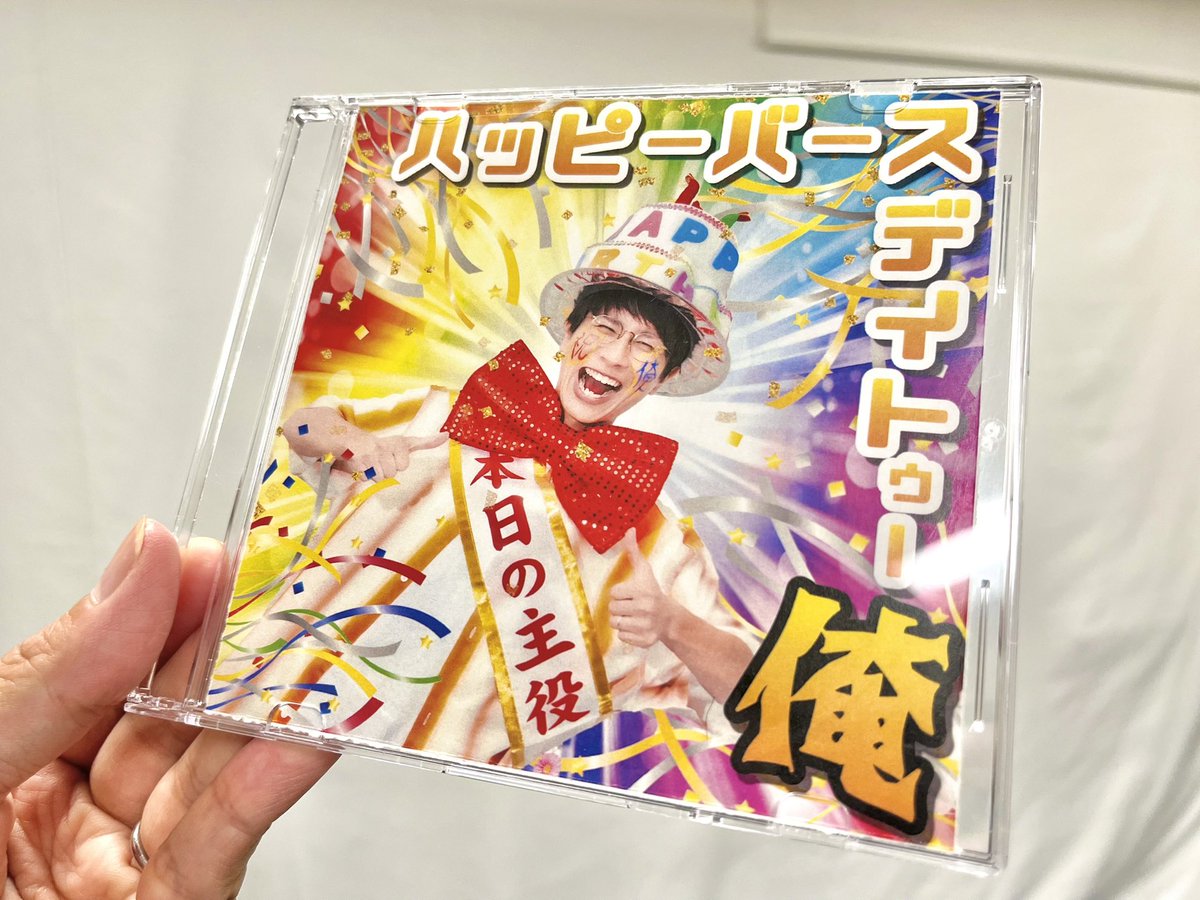 メロガッパオリジナルポーチ クラウドファンディング リターン メロ