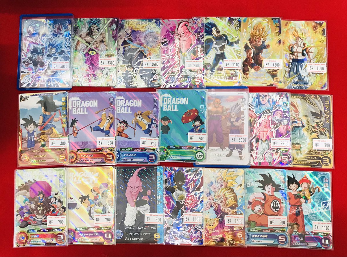 ドラゴンボールヒーローズまとめ売り ドラゴンボールヒーローズまとめ