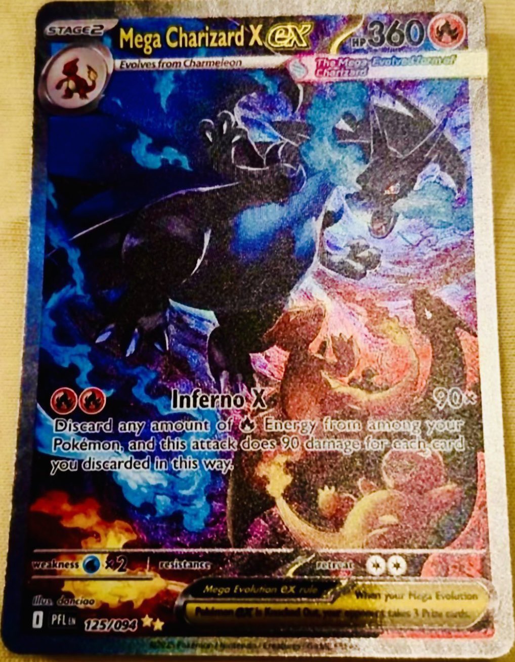 メガリザードンX ex sar インフェルノX 即日発送 即日発送】ポケモン