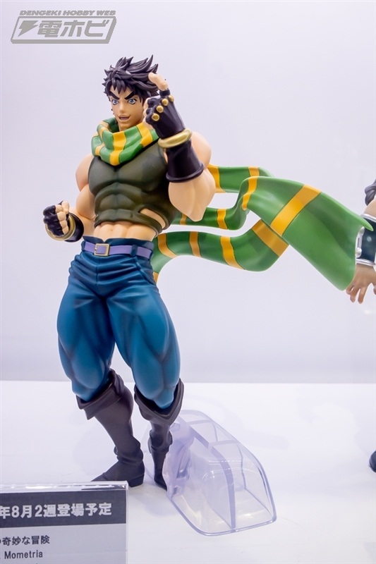 ジョジョの奇妙な冒険 Mometria フィギュア イギーソフビ ミラー