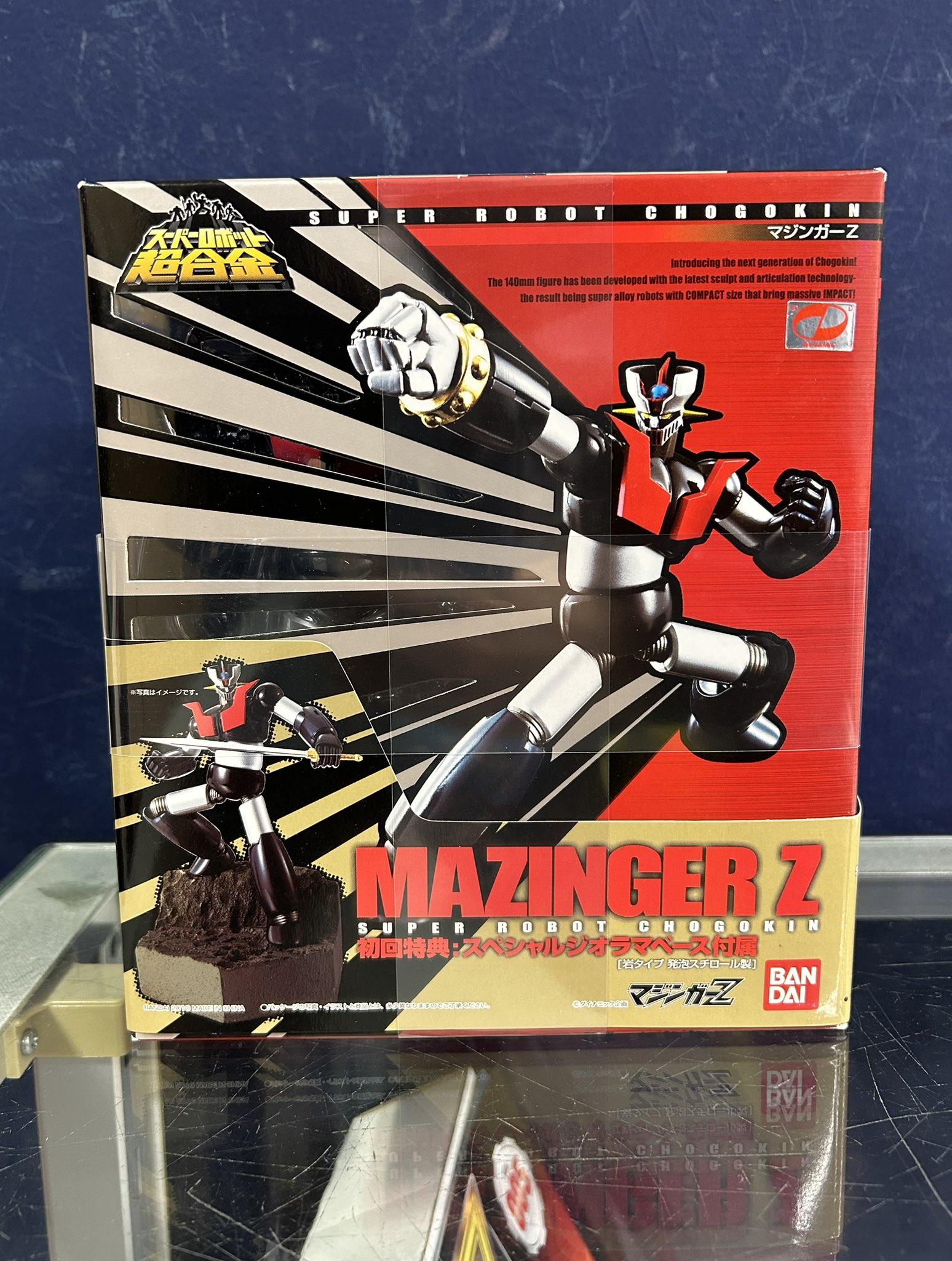 アイデアルロボットザロボット2004年復刻版新品 説明書DVD付 【公式通販】