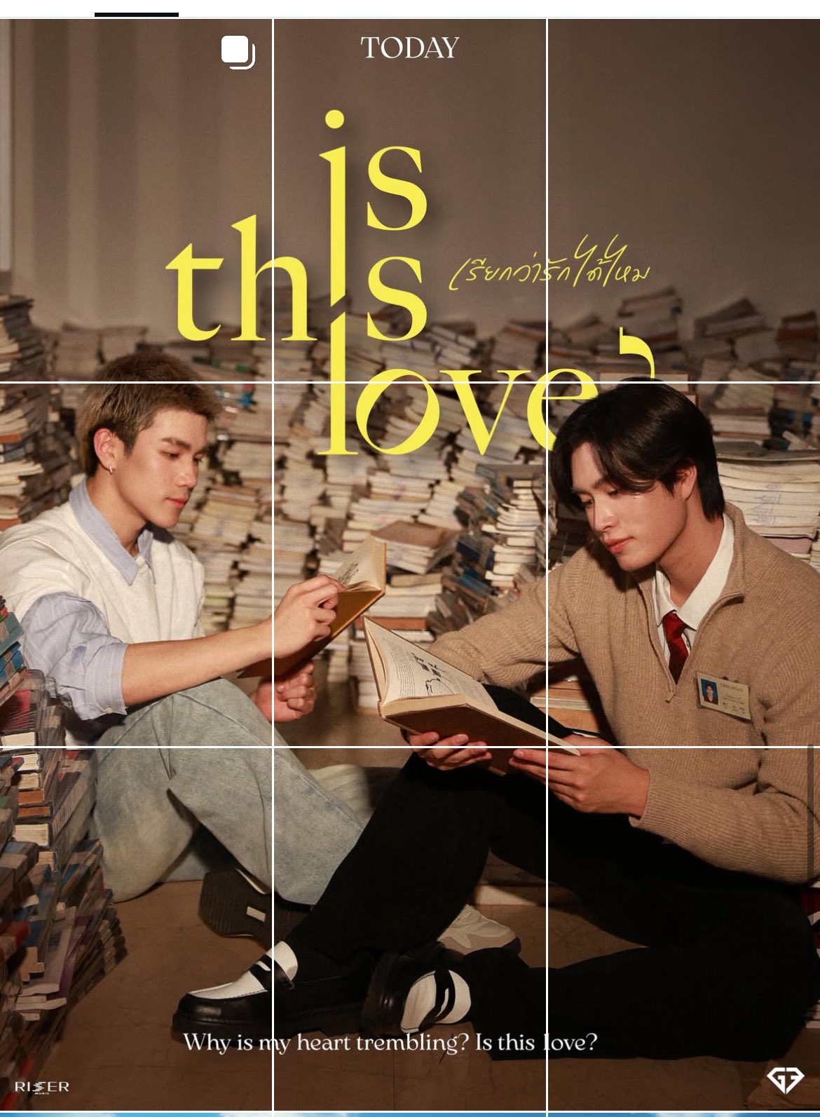 bright party ポスター サイン付き brightwin bright party ポスター