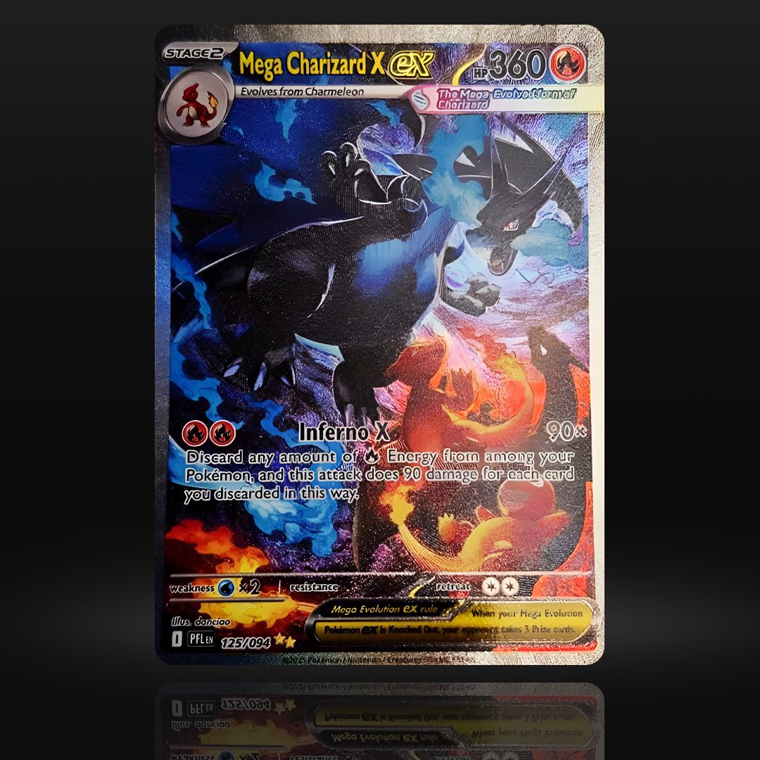 メガリザードンX ex SAR ポケモンカード ローダーイン発送 メガ