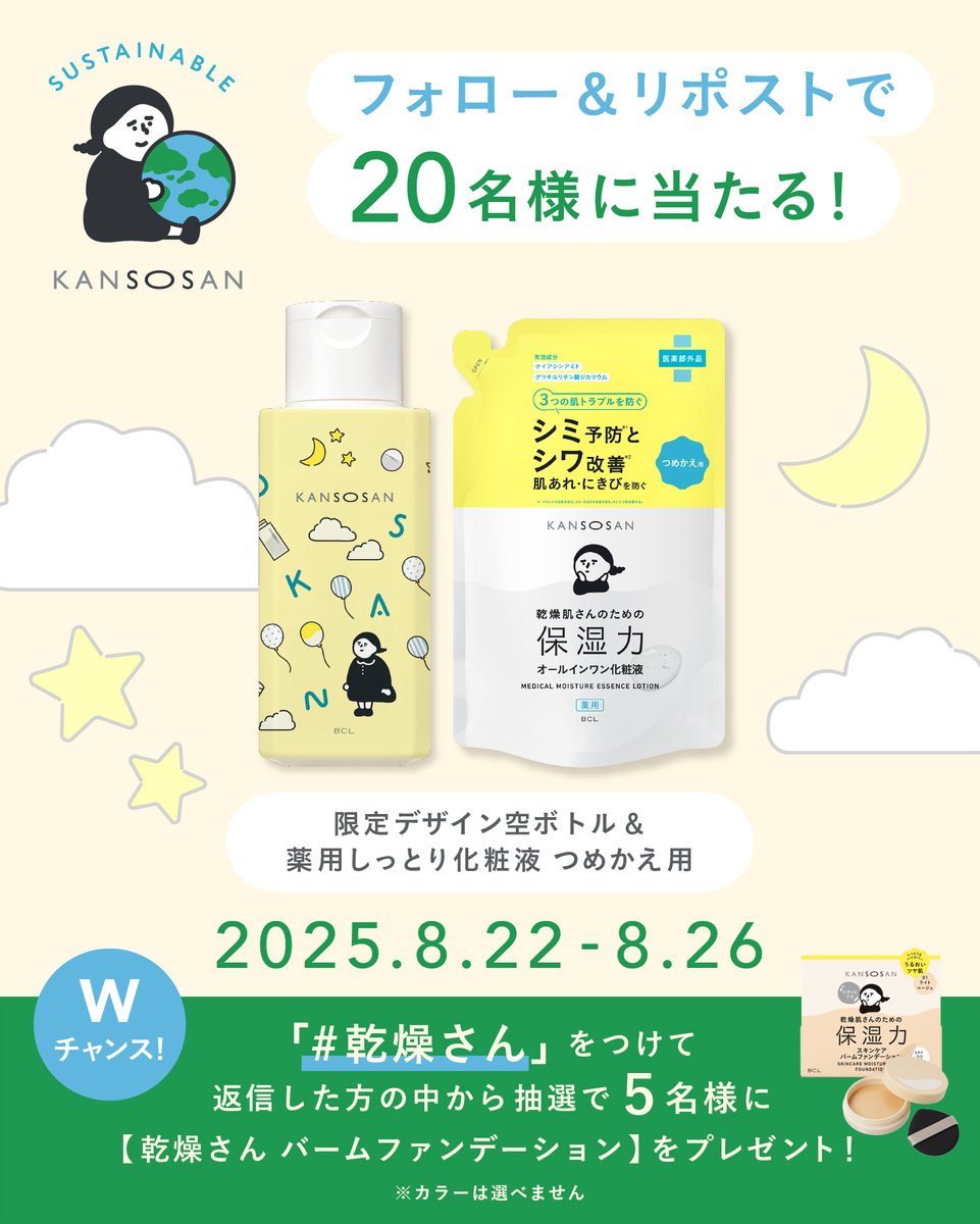 ちゅい様 リクエスト 13点 まとめ商品 mayu❤️フォロー割あります様