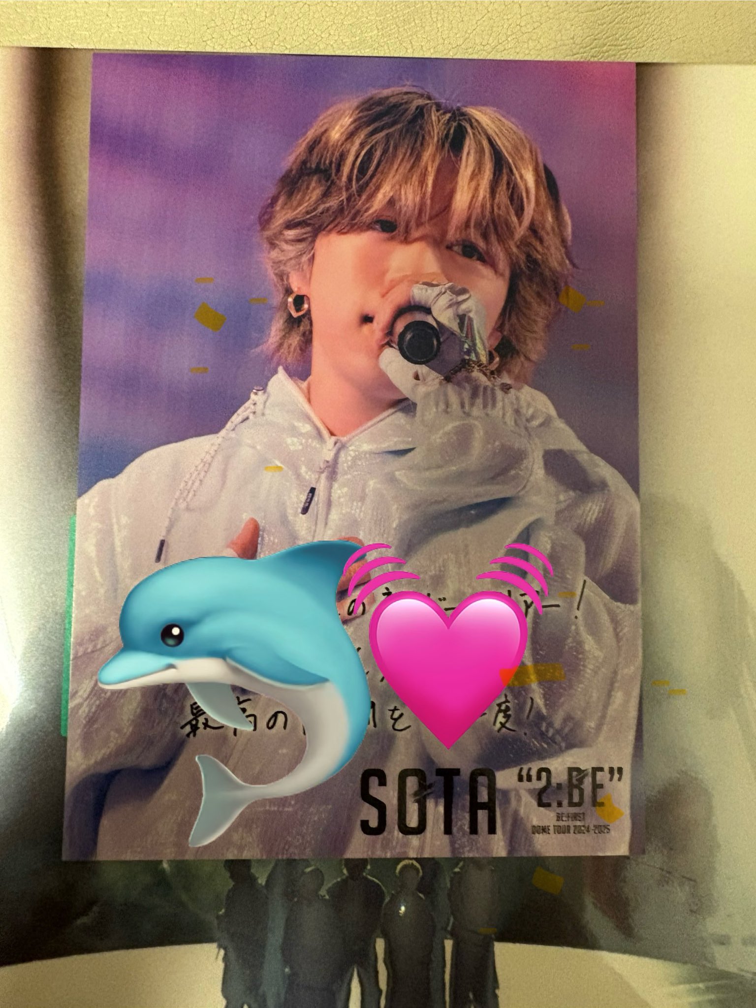 BE:FIRST GRIT シリアルT賞 ソロフォトカード シュント BE:FIRST GRIT