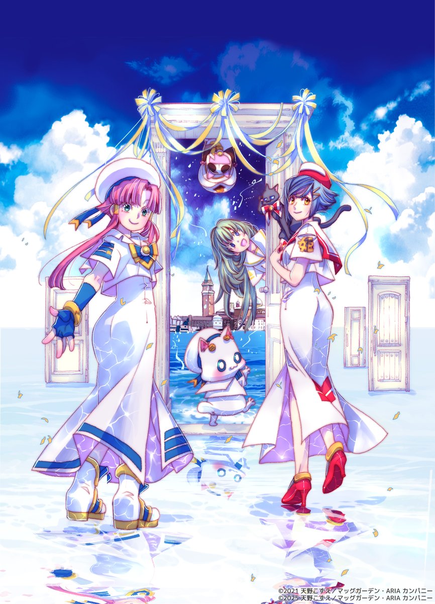 96枚 ARIA The BENEDIZIONE 複製原画 キービジュアル B2 96枚 ARIA The