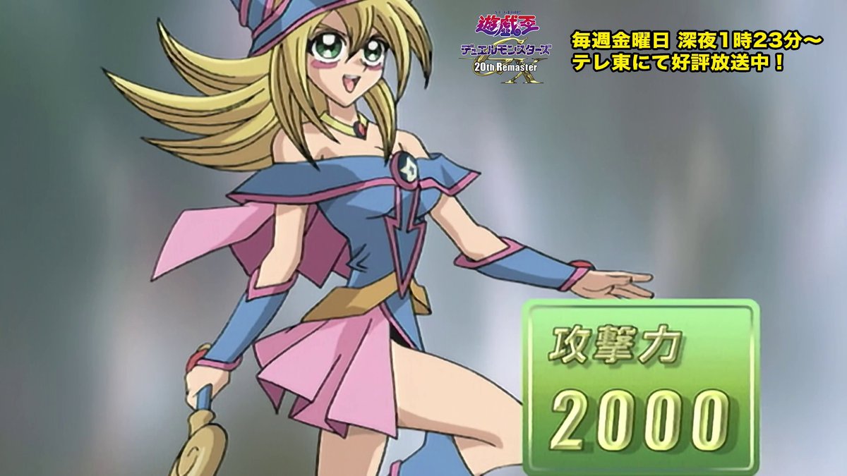 遊戯王OCG デュエルモンスターズ yuki 遊戯王OCG デュエルモンスターズ