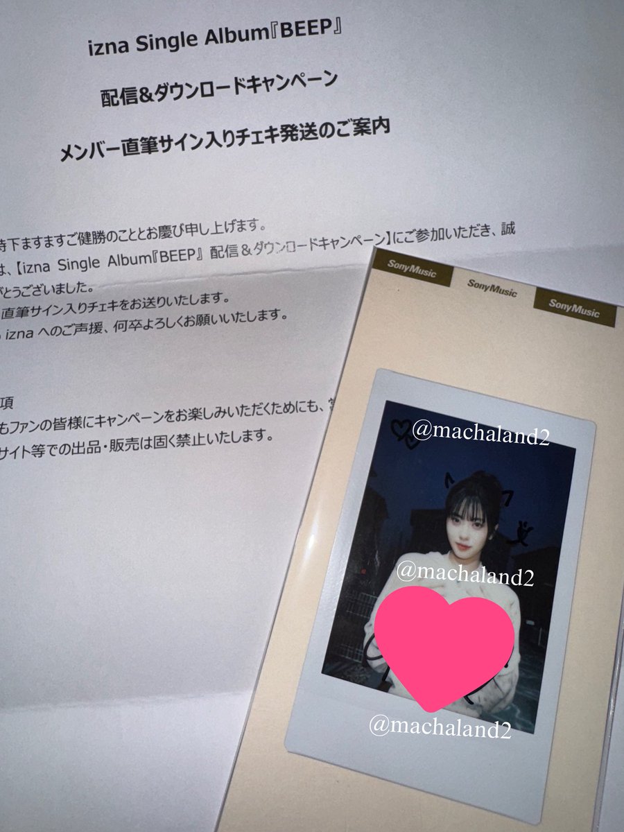 izna BEEP サイン入りポラロイド チェキ ジョンウン izna BEEP サイン